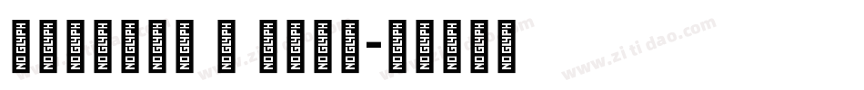 Gilliam 2 Bold字体转换